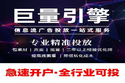谷歌SEM案例研究：如何应对竞争对手